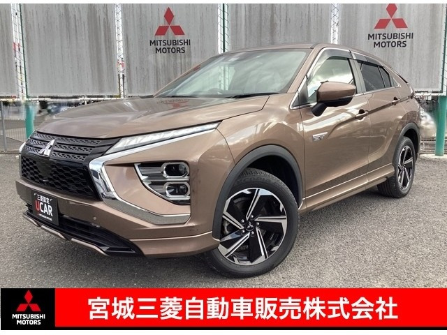 エクリプスクロスPHEV 2.4 P 4WD