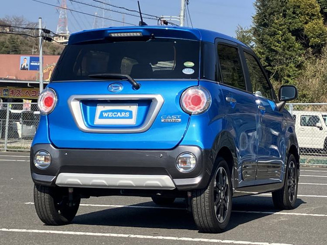 キャストアクティバ G SAIII