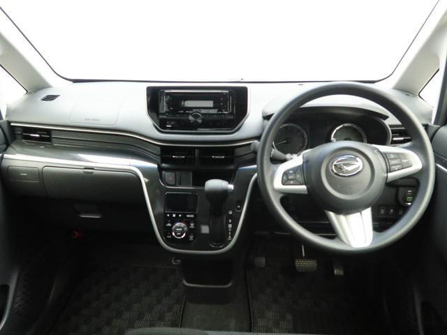 ムーヴカスタムX ハイパー SAII