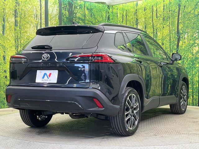 ���S���̃l�N�X�e�[�W���炨���񂹂��\��!�����̓X�܂ɓW�����Ă���N���}���C�ɂȂ�ꍇ���A�Ŋ��̓X�܂ł��������������Ƃ��\�ł�!���񎄂����ɗv�]������������������!���ʓr��p