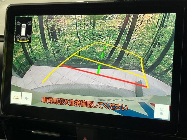 �y�o�b�N�J�����z���Ԏ��Ɍ�������A���^�C���f���Ŋm�F�ł��܂��B��^���Ǝ{�݂◧�̒��ԏ�ł̒��Ԏ���A��Ԃ̃o�b�N���ɑ劈��!�^�]�X�L���Ɋւ�炸�A����K�{�ƂȂ��������̂ЂƂł�!