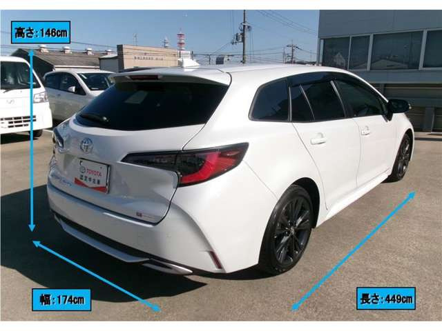 カローラツーリング1.5 W&amp;times;B