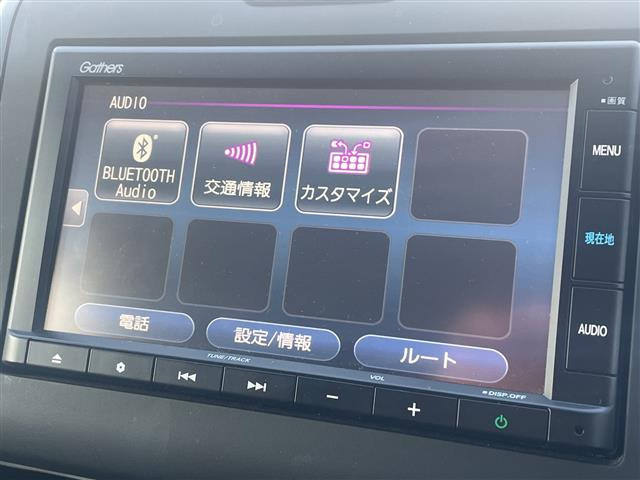 フリード1.5 クロスター ホンダセンシング 4WD