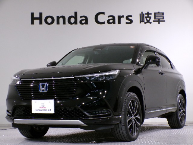 ヴェゼル1.5 ハイブリッド Z