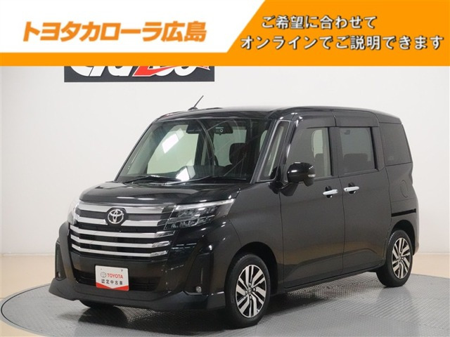 ルーミー1.0 カスタム G