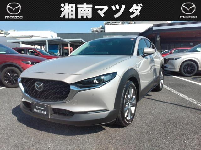 CX-302.0 20S プロアクティブ ツーリングセレクション