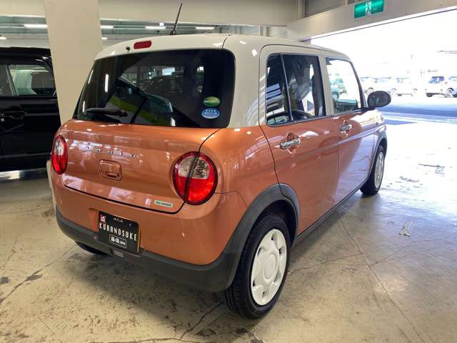 アルトラパンSセレクション