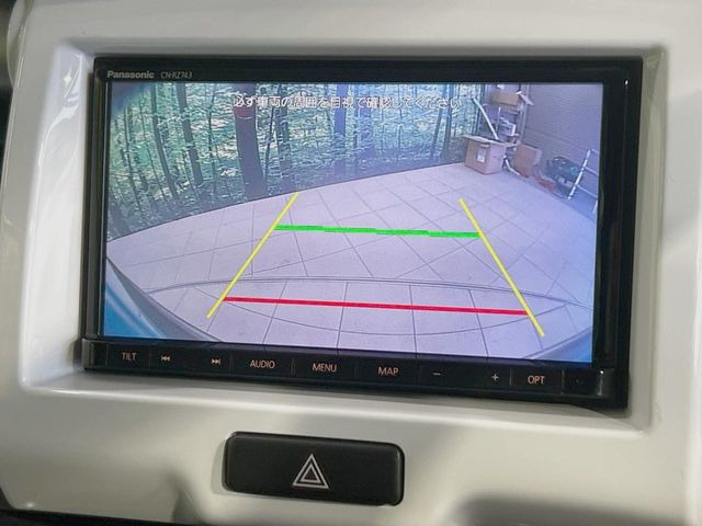 �y�o�b�N�J�����z���Ԏ��Ɍ�������A���^�C���f���Ŋm�F�ł��܂��B��^���Ǝ{�݂◧�̒��ԏ�ł̒��Ԏ���A��Ԃ̃o�b�N���ɑ劈��!�^�]�X�L���Ɋւ�炸�A����K�{�ƂȂ��������̂ЂƂł�!