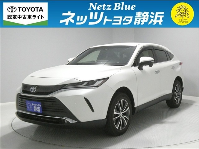 ヤリス1.5 ハイブリッド G