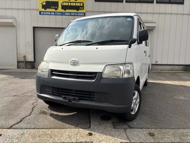 タウンエースバン1.5 DX 4WD