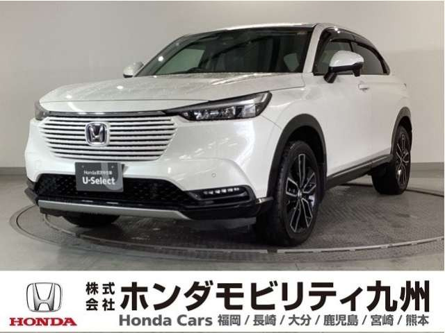 ヴェゼル1.5 ハイブリッド Z