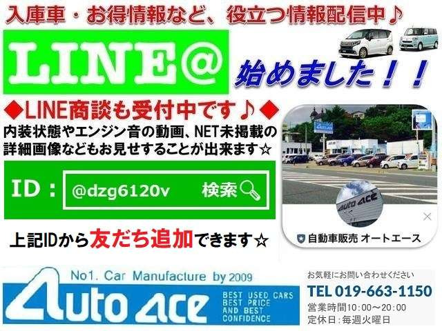 クリッパートラックSD 4WD