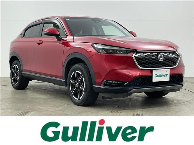 ヴェゼル1.5 e:HEV X