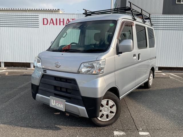 ハイゼットカーゴクルーズ SAIII ハイルーフ