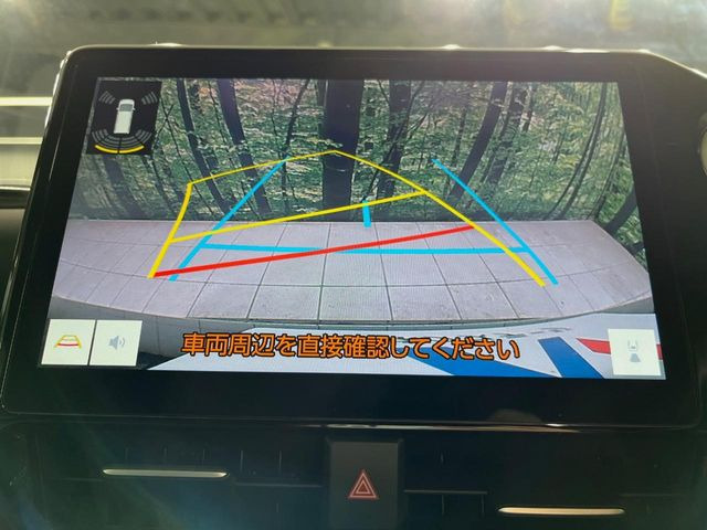 �y�o�b�N�J�����z���Ԏ��Ɍ�������A���^�C���f���Ŋm�F�ł��܂��B��^���Ǝ{�݂◧�̒��ԏ�ł̒��Ԏ���A��Ԃ̃o�b�N���ɑ劈��!�^�]�X�L���Ɋւ�炸�A����K�{�ƂȂ��������̂ЂƂł�!