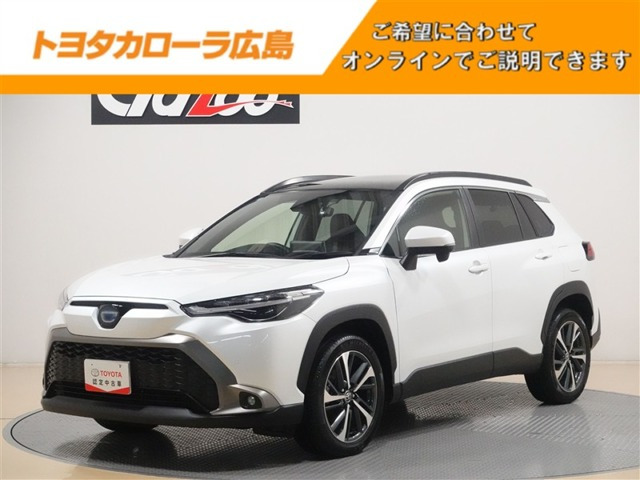 カローラクロス1.8 ハイブリッド Z