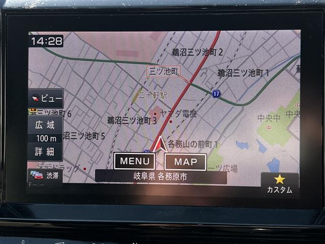 C5エアクロスSUVシャイン ナッパレザーパッケージ ディーゼル