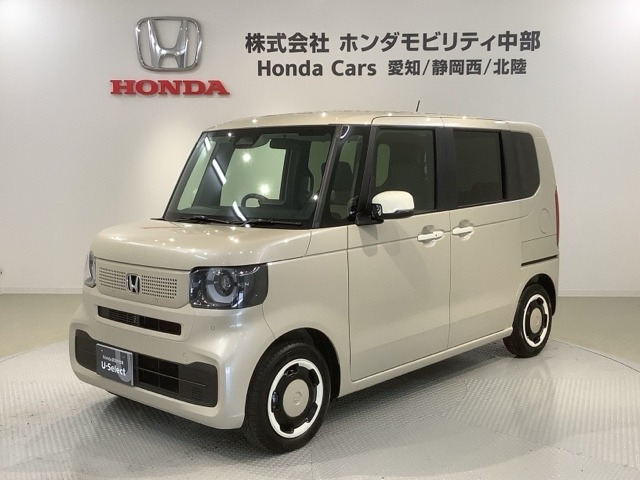 N-BOXファッションスタイル モノトーン