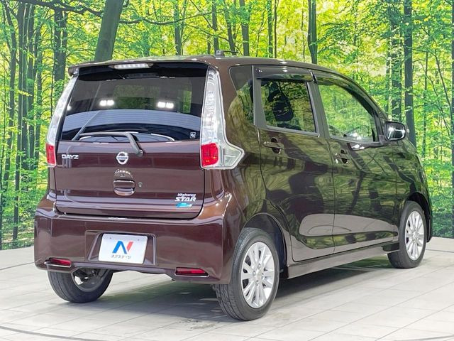 ���S���̃l�N�X�e�[�W���炨���񂹂��\��!�����̓X�܂ɓW�����Ă���N���}���C�ɂȂ�ꍇ���A�Ŋ��̓X�܂ł��������������Ƃ��\�ł�!���񎄂����ɗv�]������������������!���ʓr��p