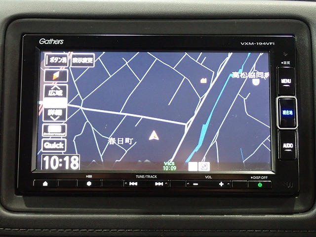 ヴェゼル1.5 ハイブリッド Z ホンダセンシング