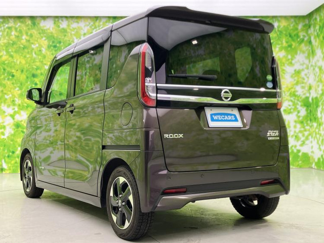 ルークスハイウェイスターX