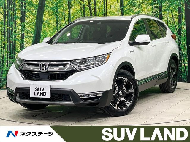 CR-V(ホンダ) 2.0 ハイブリッド EX マスターピース 中古車画像