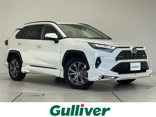 RAV42.5 ハイブリッド G E-Four 4WD
