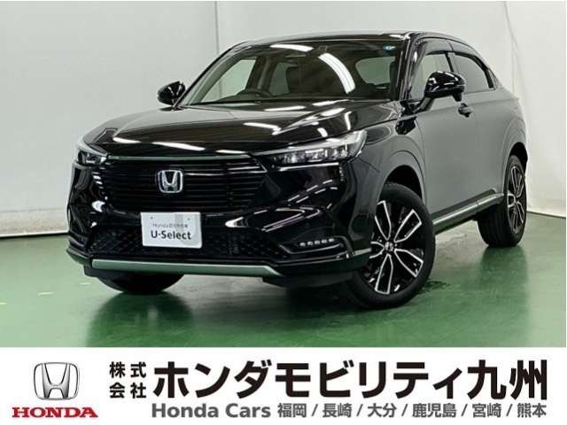 ヴェゼル1.5 ハイブリッド Z