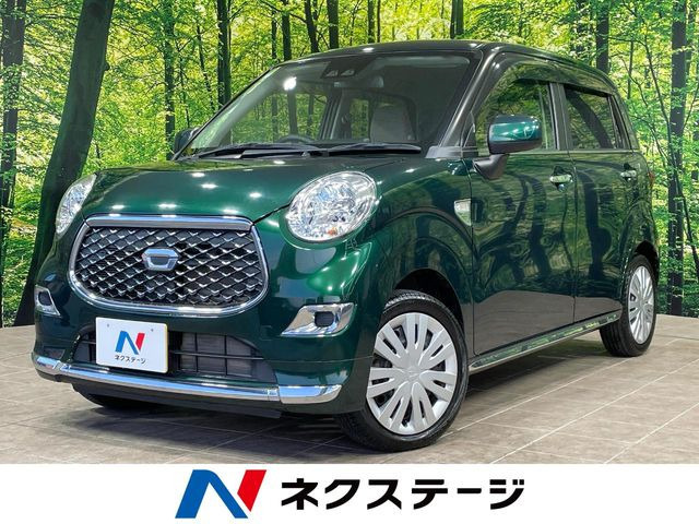 キャストスタイル X SAIII
