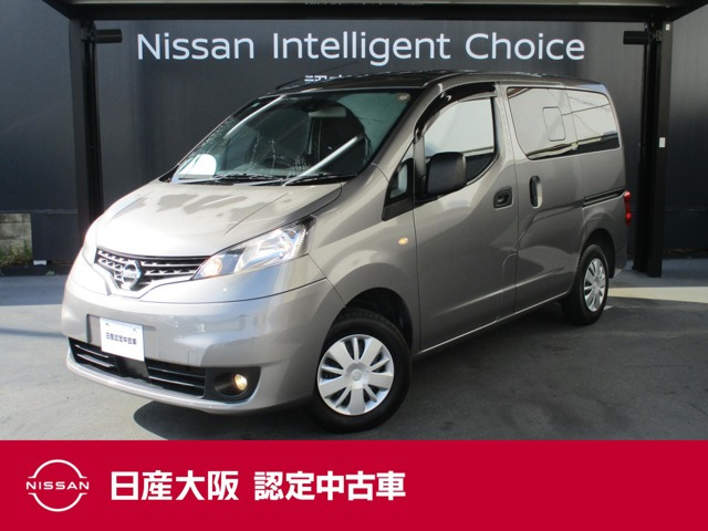 NV200バネットバン1.6 GX