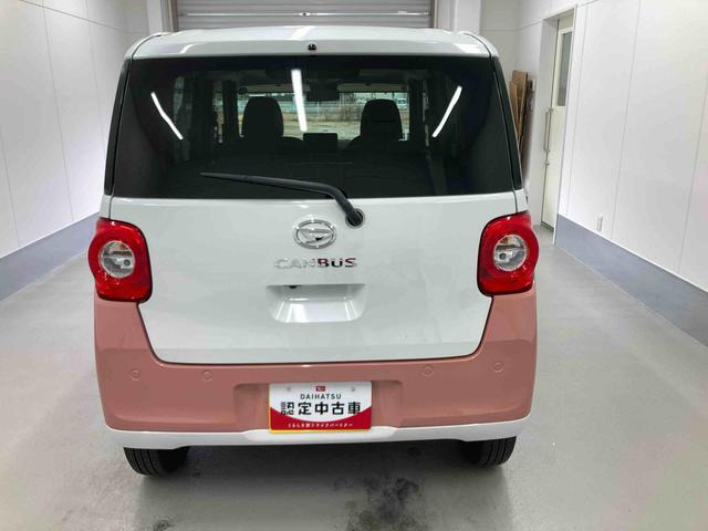 ムーヴキャンバス