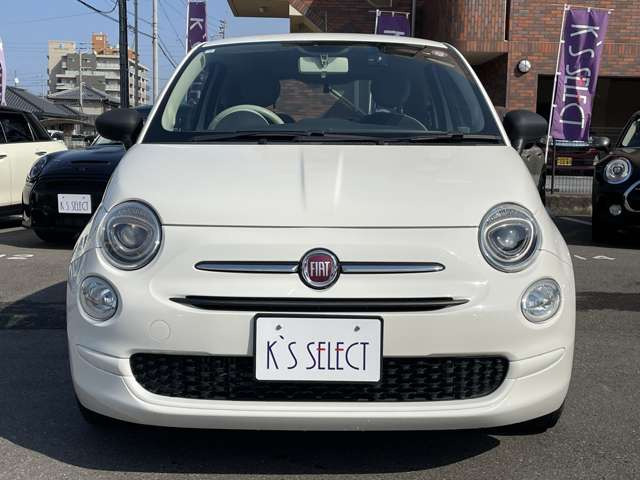 500ツインエア ポップ