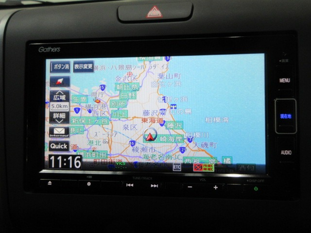 フリード+1.5 ハイブリッド G ホンダセンシング