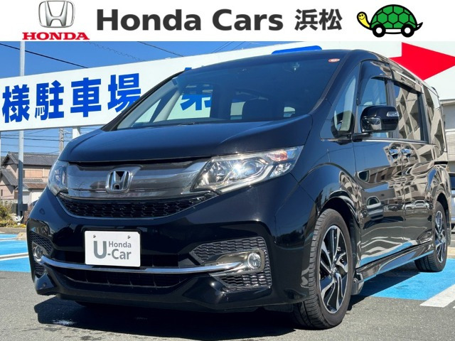 ステップワゴン1.5 スパーダ クールスピリット