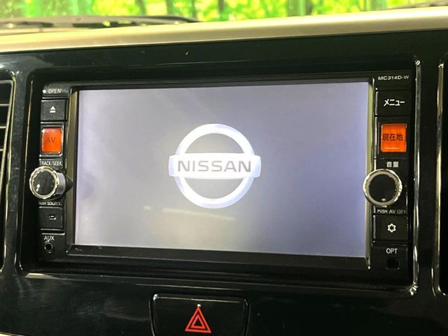 デイズルークスハイウェイスター X