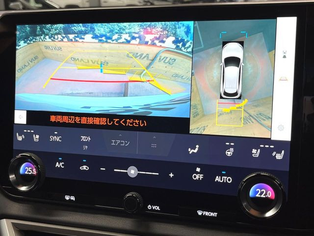 �y�p�m���~�b�N�r���[���j�^�[�z��p�̃J�����ɂ��A�ォ�猩���낵���悤�Ȏ��_��360�x�N���}�̎��͂��m�F���邱�Ƃ��ł��܂������p�������m�F���₷���A�����ꏊ�ł̐؂�Ԃ��⒓�Ԃ��X���[�Y�ɍs���܂��B