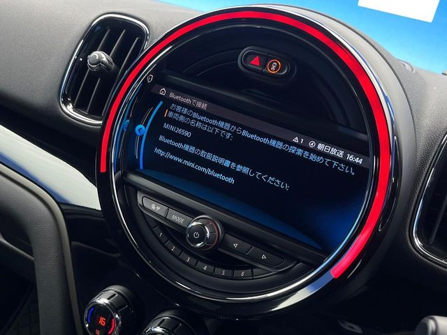 ��Bluetooth:���莝���̃X�}�[�g�t�H���ȂǂƐڑ����A�n���Y�t���[�ʘb��Տꊴ����~���[�W�b�N�Đ������y���݂��������܂��B�����ڑ��ł��̂Ŕς킵��������܂����