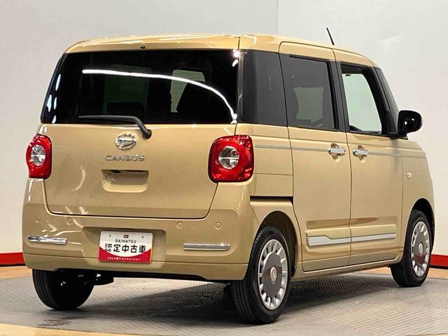 ムーヴキャンバス