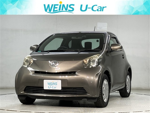 iQ1.3 130G プラス