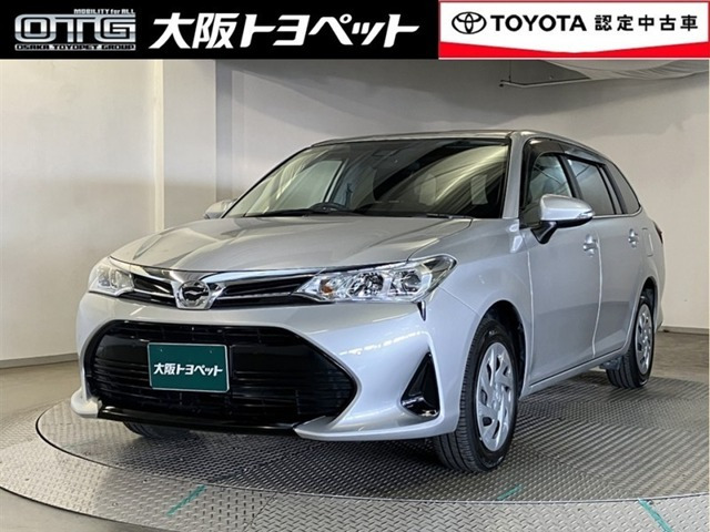 カローラフィールダー1.5 G