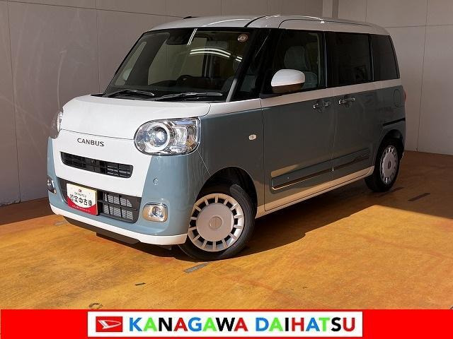 ムーヴキャンバス