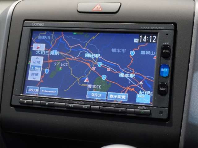 フリード1.5 G ホンダセンシング