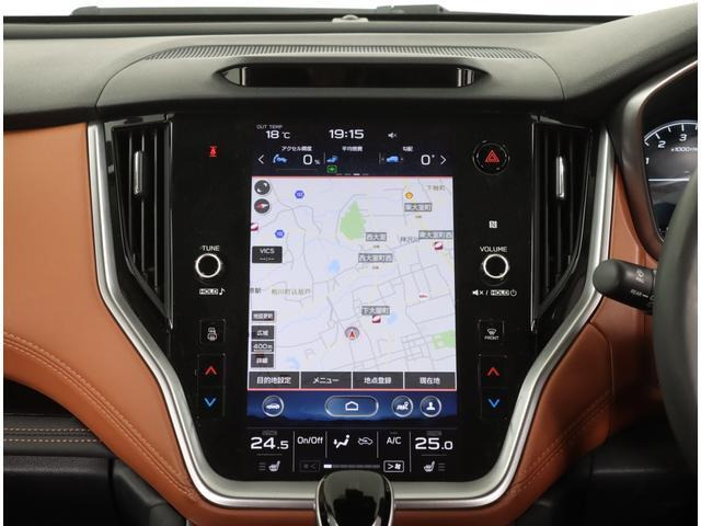 レガシィアウトバック