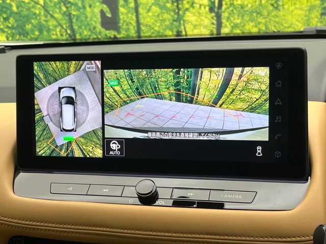 �y�p�m���~�b�N�r���[���j�^�[�z��p�̃J�����ɂ��A�ォ�猩���낵���悤�Ȏ��_��360�x�N���}�̎��͂��m�F���邱�Ƃ��ł��܂������p�������m�F���₷���A�����ꏊ�ł̐؂�Ԃ��⒓�Ԃ��X���[�Y�ɍs���܂��B