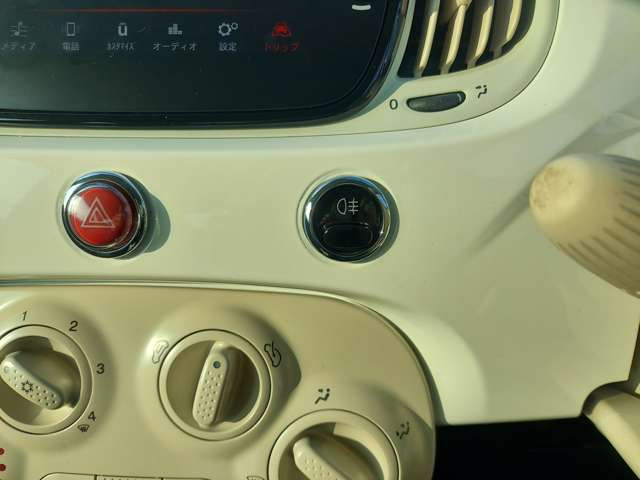 ���Œ�120��܂ł̒������[���␘�u�^���[���ȂǊe��I�[�g���[����舵���Ă��܂������q�l�̃��C�t�v�����ɂ��������x�������ł��܂����ڂ����̓X�^�b�t�܂ł��q�˂���������