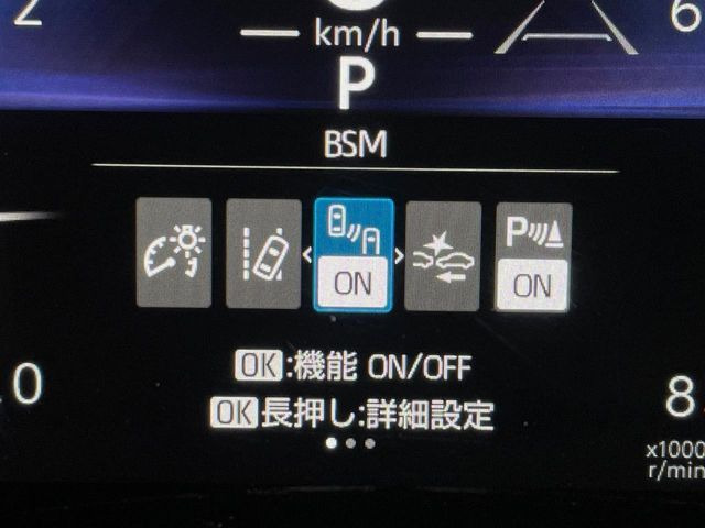 ヤリスクロス1.5 Z