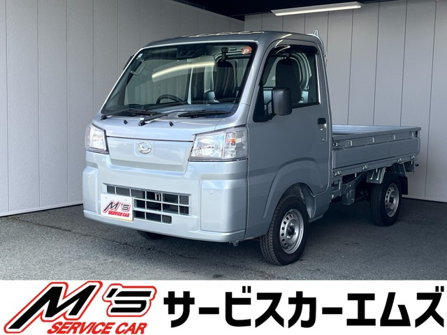 ハイゼットトラックスタンダード 4WD