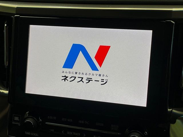 アルファード