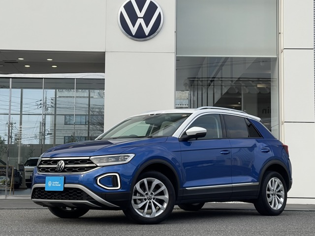 T-RocTSI スタイル