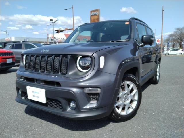 レネゲードアルティチュード eハイブリッド